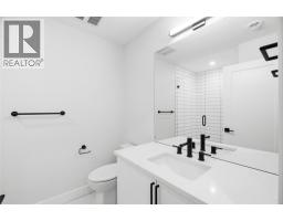 4pc Bathroom - 1164 Elk Street, Penticton, BC V2A2S6 Photo 18