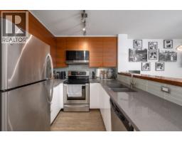 204 124 W 3rd Street, North Vancouver, BC V7M1E8 Photo 14