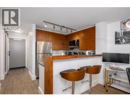 204 124 W 3rd Street, North Vancouver, BC V7M1E8 Photo 12