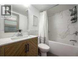 204 124 W 3rd Street, North Vancouver, BC V7M1E8 Photo 19