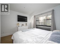 204 124 W 3rd Street, North Vancouver, BC V7M1E8 Photo 16