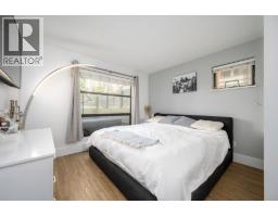 204 124 W 3rd Street, North Vancouver, BC V7M1E8 Photo 15