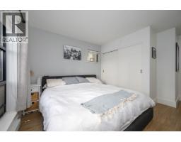 204 124 W 3rd Street, North Vancouver, BC V7M1E8 Photo 17