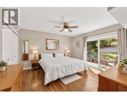 2045 Valleyview Drive, Kamloops, BC V2C4C3 Photo 17