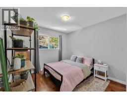 2045 Valleyview Drive, Kamloops, BC V2C4C3 Photo 21