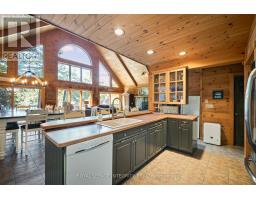 26 Wallace Island, Leeds And The Thousand Islands, ON K0E1L0 Photo 17