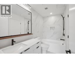 612 623 Kemsley Avenue, Coquitlam, BC V3J0L8 Photo 8