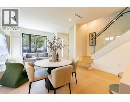 6577 Lime Street, Vancouver, BC V6P5V7 Photo 12
