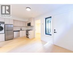6577 Lime Street, Vancouver, BC V6P5V7 Photo 22