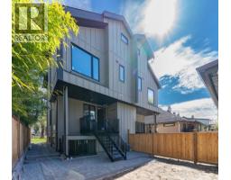 6577 Lime Street, Vancouver, BC V6P5V7 Photo 28