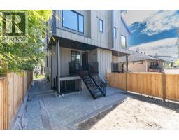 6577 Lime Street, Vancouver, BC V6P5V7 Photo 29