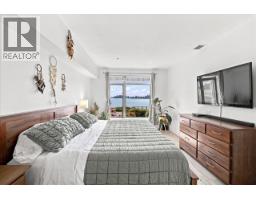 202 14200 Riverport Way, Richmond, BC V6W1M4 Photo 16