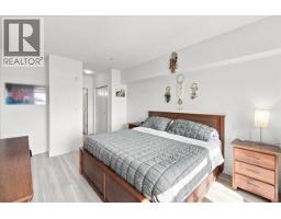 202 14200 Riverport Way, Richmond, BC V6W1M4 Photo 18