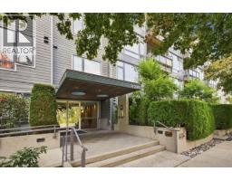 202 14200 Riverport Way, Richmond, BC V6W1M4 Photo 28