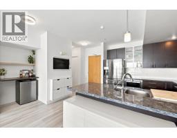 202 14200 Riverport Way, Richmond, BC V6W1M4 Photo 9