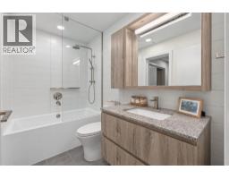 208 1506 Scott Crescent, Squamish, BC V8B1G4 Photo 18