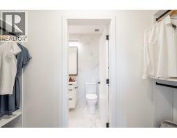 110 623 Kemsley Avenue, Coquitlam, BC V3J0L8 Photo 16