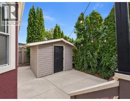 1658 Golf Club Drive, Delta, BC V4M4E2 Photo 29
