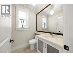 7028 Broadway, Burnaby, BC V5A1R8 Photo 13