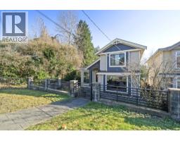 7028 Broadway, Burnaby, BC V5A1R8 Photo 38