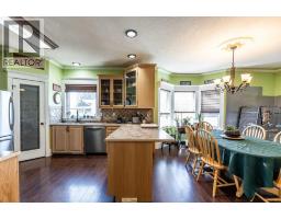 Kitchen - 1061 Ross Street Se, Medicine Hat, AB T1A0Y2 Photo 6