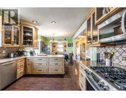 4pc Bathroom - 1061 Ross Street Se, Medicine Hat, AB T1A0Y2 Photo 8