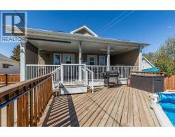 1061 Ross Street Se, Medicine Hat, AB T1A0Y2 Photo 42