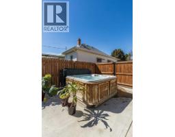 1061 Ross Street Se, Medicine Hat, AB T1A0Y2 Photo 44