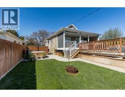 1061 Ross Street Se, Medicine Hat, AB T1A0Y2 Photo 47
