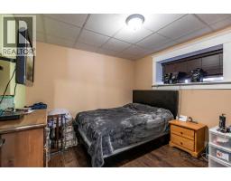 1061 Ross Street Se, Medicine Hat, AB T1A0Y2 Photo 38