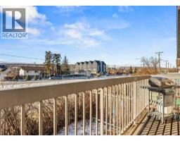 7006A Bowness Road NW - photo 23