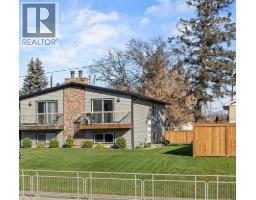 7006A Bowness Road NW - photo 3