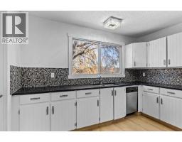 7006A Bowness Road NW - photo 11