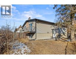 7006A Bowness Road NW - photo 25