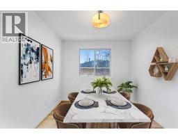 7006A Bowness Road NW - photo 8