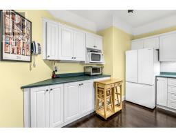 Unit 302 - 130 Lemarchant Road thumbnail 19