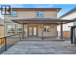 10154 247 Street, Maple Ridge, BC V2W0H1 Photo 21