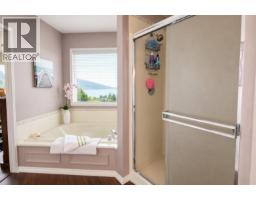 2pc Bathroom - 114 Eastside Road, Okanagan Falls, BC  Photo 15