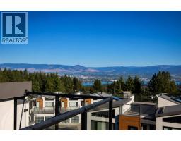 1818 Peak Point Court Unit# 32, West Kelowna, BC V1Z4B4 Photo 38