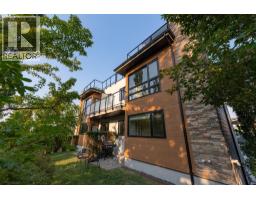 1818 Peak Point Court Unit# 32, West Kelowna, BC V1Z4B4 Photo 51