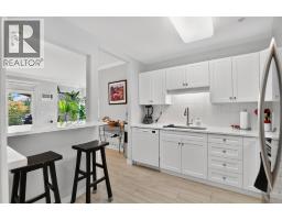 312 1960 Enterprise Way, Kelowna