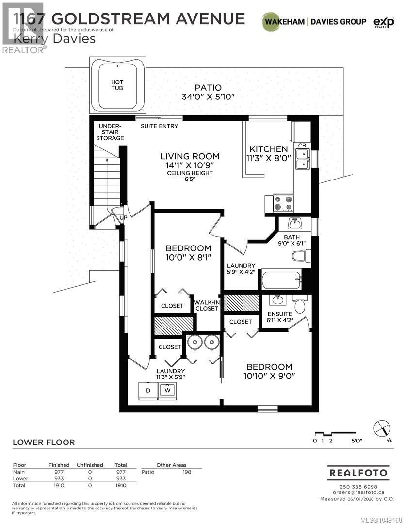 1167 Goldstream Ave - 37