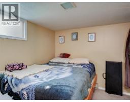 Living room - 1167 Goldstream Ave, Langford, BC V9B2Y9 Photo 15