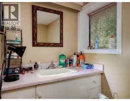 1167 Goldstream Ave, Langford, BC V9B2Y9 Photo 16