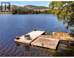 1167 Goldstream Ave, Langford, BC V9B2Y9 Photo 32
