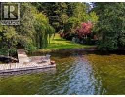 1167 Goldstream Ave, Langford, BC V9B2Y9 Photo 33
