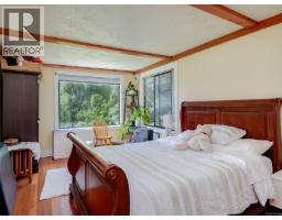 Bedroom - 1167 Goldstream Ave, Langford, BC V9B2Y9 Photo 6
