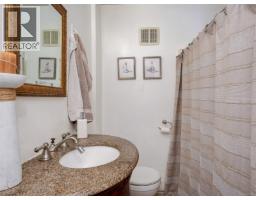 Patio - 1167 Goldstream Ave, Langford, BC V9B2Y9 Photo 7