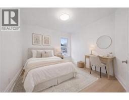 4pc Bathroom - 136 Paisley Street, Guelph, ON N1H2P1 Photo 8