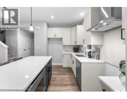 Dining room - 3009 Green Turtle Road, Regina, SK S4V4E6 Photo 10
